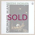 Takeshi Inomata - Drummer Man