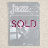 『jazz』誌 - 17号