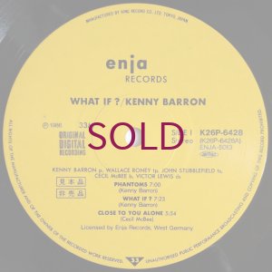 画像2: Kenny Barron - What If?