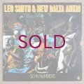 Leo Smith New Dalta Ahkri - Go In Numbers