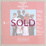 Horace Silver - Guides To Growing Up