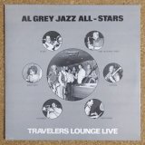 Al Grey Jazz All-Stars - Travelers Lounge Live