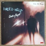 Bobby Byrd - I Need Help