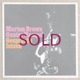 Marion Brown / Gunter Hampel - Gesprachsfetzen