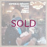 Itaru Oki - Opera Night
