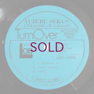 画像2: Yuzuru Sera Trio / Kenji Enatsu Trio - Turn Over