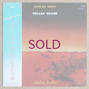 画像1: Dollar Brand - African Dawn