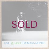Terumasa Hino Quintet - Live!