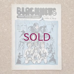 画像1: Black News - Vol.3, No.2