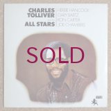Charles Tolliver & His All Stars - Charles Tolliver & His All Stars