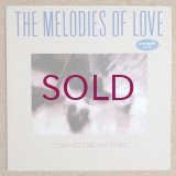 Toshio Osumi Trio - The Melodies Of Love