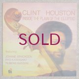 Clint Houston - Inside The Plain Of The Elliptic