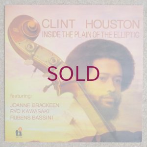 画像1: Clint Houston - Inside The Plain Of The Elliptic