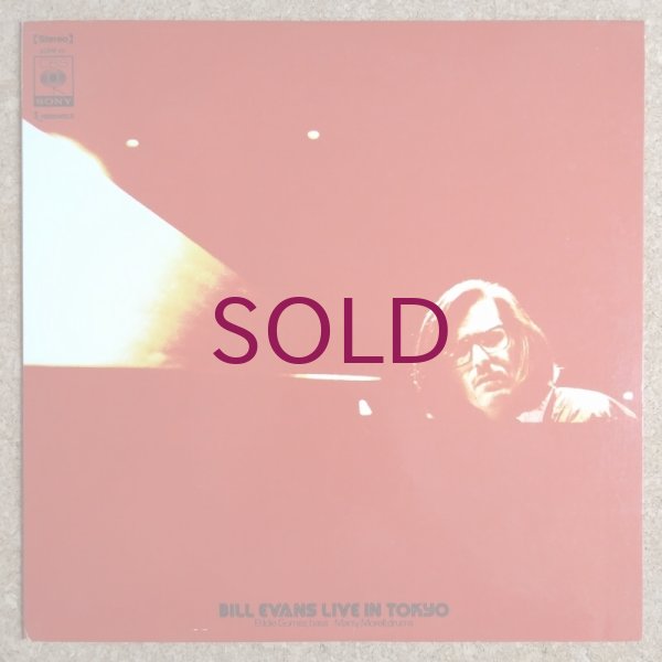 Bill Evans - Live In Tokyo - UNIVERSOUNDS