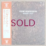 Eddie Henderson - Inside Out