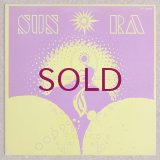 Sun Ra & His Solar Arkestra - The Heliocentric Worlds Of Sun Ra Vol.1