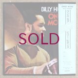 Billy Higgins - Once More