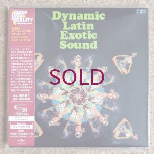 画像1: Akira Ishikawa & Count Buffalo Latin Beats - Dynamic Latin Exotic Sound