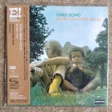 Henry Lowther Band - Child Song