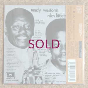 画像2: Randy Weston's African Rhythms - Niles Littlebig
