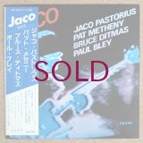 Jaco Pastorius / Pat Metheny / Bruce Ditmas / Paul Bley - Jaco