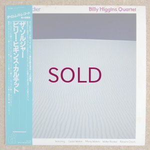 画像1: Billy Higgins - The Soldier