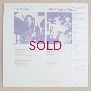 画像2: Billy Higgins - The Soldier