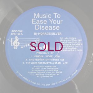 画像3: Horace Silver - Music To Ease Your Disease