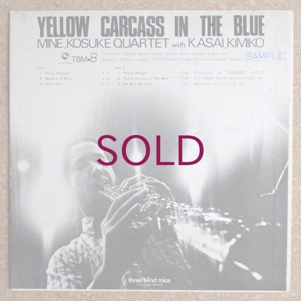 Kimiko Kasai with Kosuke Mine Quartet - Yellow Carcass In The Blue -  UNIVERSOUNDS