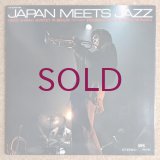 Hideo Shiraki Quintet - In Berlin / Japan Meets Jazz