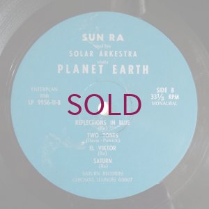 画像4: Sun Ra & His Solar Arkestra - Visits Planet Earth