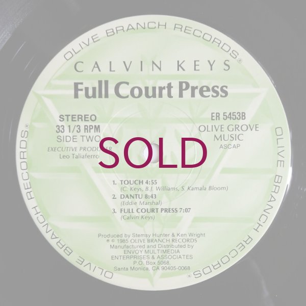 CALVIN KEYS / FULL COURT PRESS 米オリジナルLP - レコード