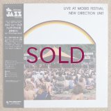 New Direction Unit - Live At Moers Festival