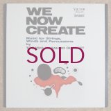 Masahiko Togashi Quartet - We Now Create