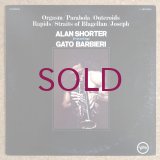 Alan Shorter - Orgasm