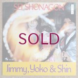 Jimmy, Yoko & Shin - Sei Shonagon