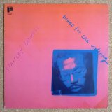 Stanley Cowell - Blues For The Viet Cong