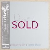 Nobuyoshi Ino / Lester Bowie - Duet