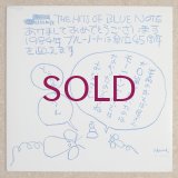 V.A. - The Hits Of Blue Note