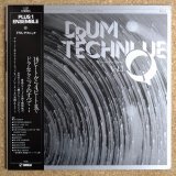 Takeshi Inomata - Drum Technique Vol.1