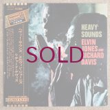 Elvin Jones / Richard Davis - Heavy Sounds