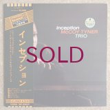 McCoy Tyner Trio - Inception