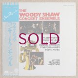 Woody Shaw Concert Ensemble - At The Berliner Jazztage