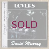 David Murray - Lovers