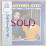 Kazutoki Umezu / Mal Waldron - Another Step