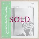 Archie Shepp - Steam