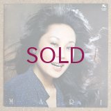 Mari Nakamoto with Shoji Yokouchi Trio / Sextet - Mari