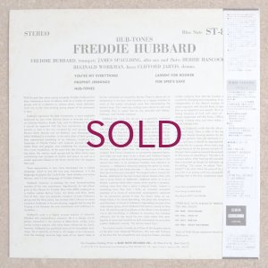 画像2: Freddie Hubbard - Hub-Tones