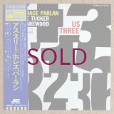 Horace Parlan - Us Three