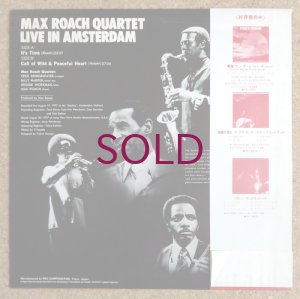 画像2: Max Roach Quartet - Live In Amsterdam